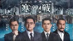 焦点推荐：流浪地球2 行星发动机启航